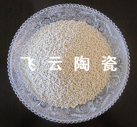 供应瓷砂